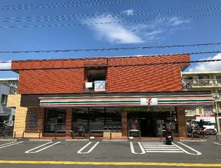 ロイヤルハイツの画像