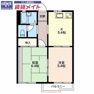 ハイツボンパパ A【2階】の間取り