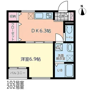 Major城南【2階】の間取り