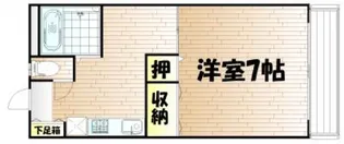 エトワール新野【1階】の間取り