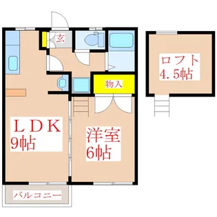 サザン V【1階】の間取り