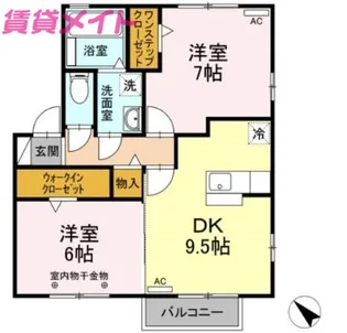 シダーフィールド B【2階】の間取り