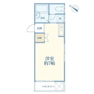 メゾン井上【2階】の間取り