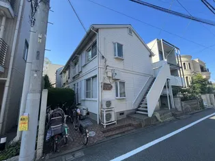 アルス下目黒の画像