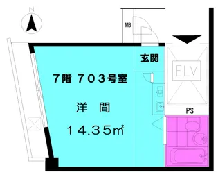大野第一ビル【7階】の間取り