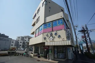 ふじみビルの画像