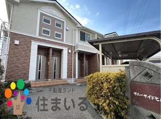 愛知県名古屋市緑区桶狭間神明【アパート】の外観