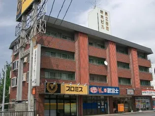 第2岩田材木ビルの画像