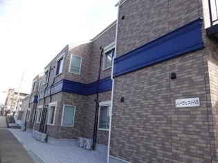 ハーヴェストVIの画像