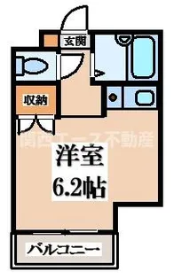 リトルパレス【3階】の間取り