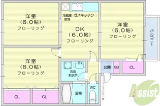 ヴィルヌーブ岩切B【2階】の間取り