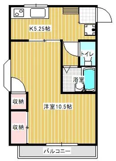 オレンジ館【2階】の間取り