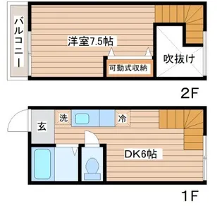 メゾネットSP【1階】の間取り