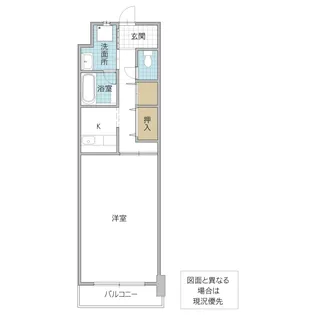 グランドパレスNS-6【1階】の間取り