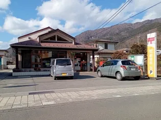 コンドミニアムホテル山麓【3階】の周辺