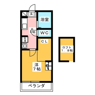 ランドステージ【3階】の間取り