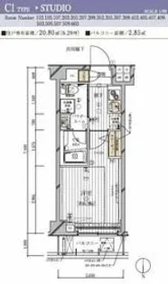 1Kの間取り画像