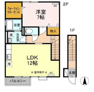 リビングタウン長久保【2階】の間取り