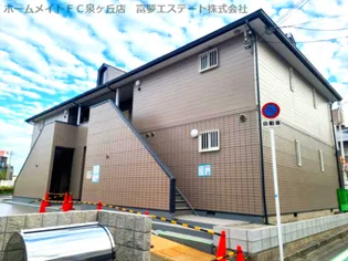 プルミエ弐番館【1階】の外観