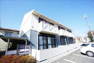 パークハイツ東宮 A棟の画像