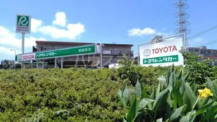 メイプルハイツ【2階】の周辺