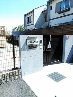 メイプルハイツ【2階】の周辺