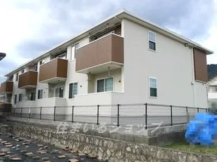 広島県広島市安佐北区亀山4【アパート】の外観