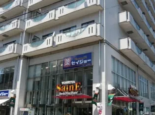 フォレストメゾンNAKANISHI【2階】の周辺