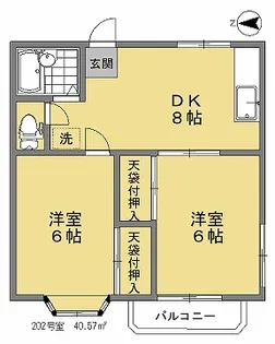 ファミール井草【2階】の間取り