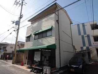 フレッシュハウスタテオカの画像