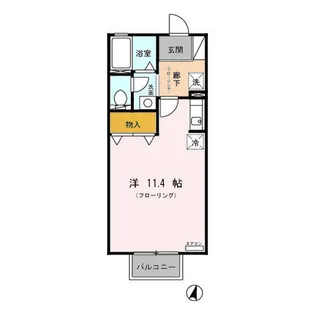 アムールUnion【2階】の間取り