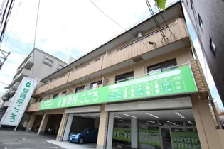 唐津ビルの画像