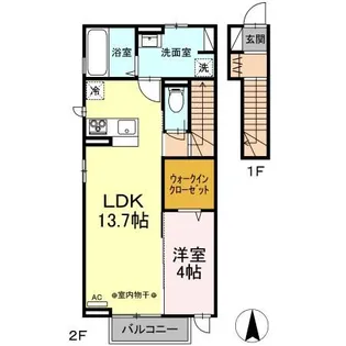 クリスタルソレイユ【2階】の間取り