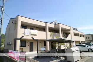アルフィスタ トレの画像