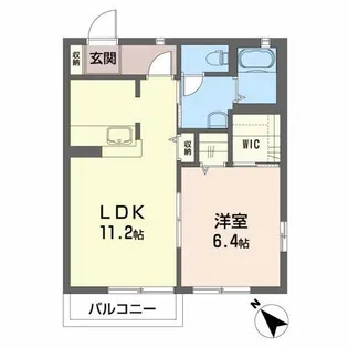 セゾンコートA【2階】の間取り