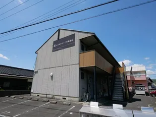 エスポルトハイツ桜並木の画像