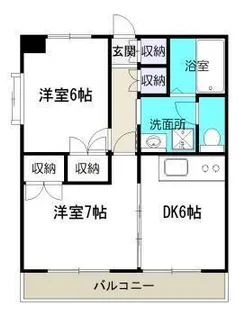 クレセールハイム2号館【5階】の間取り
