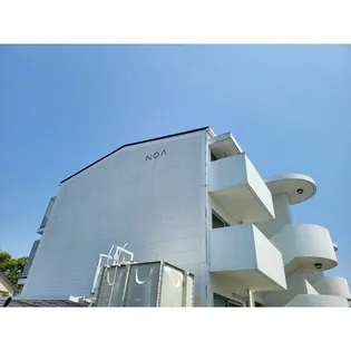 ノアハウスの画像