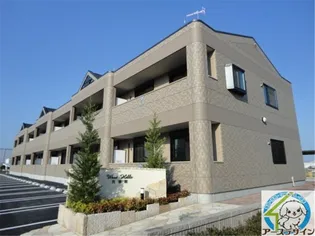WEST HILLS 弐番館の画像