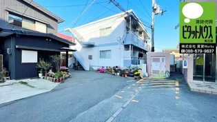 INステイツの画像