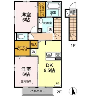 パストラル D【2階】の間取り