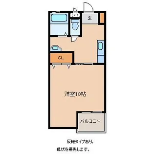 カサ・ステラ【2階】の間取り