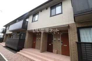 フレーズメゾンの画像