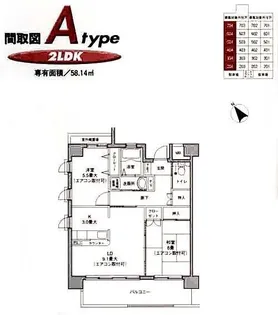 リヴァージュ ユイット 神奈川【3階】の間取り