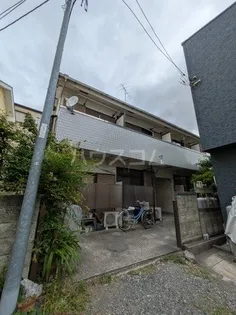 サンシャインの画像