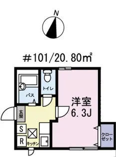 サンシャイン島【1階】の間取り