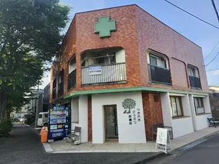 神奈川県横浜市青葉区みたけ台【アパート】の外観