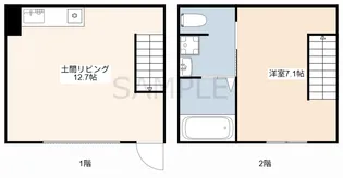 SHIMADA BASE【2階】の間取り