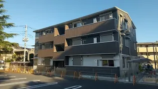アルセ二俣川の画像