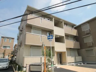 シャン ド フルール B棟の画像